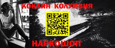 не бодяженный Гусев