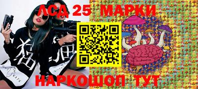 не бодяженный Гусев