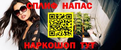 не бодяженный Гусев