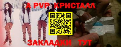 a pvp Туймазы