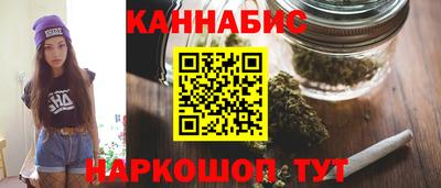Альфа ПВП Тулун