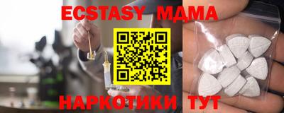 не бодяженный Гусев