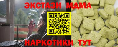 не бодяженный Гусев