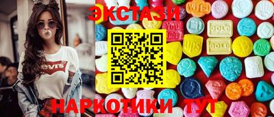 бошки Гусиноозёрск