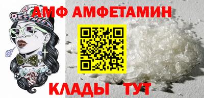 хмурый Тула