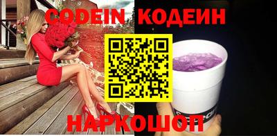 не бодяженный Гусев