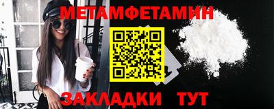 не бодяженный Гусев