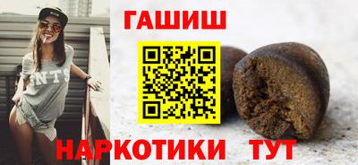 не бодяженный Гусев