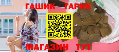 не бодяженный Гусев