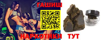 не бодяженный Гусев