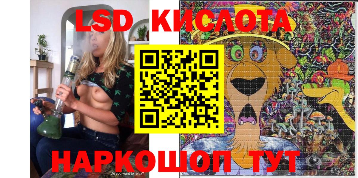 Марки N-bome 1,5мг  Марки N-bome 1,5мг  Минеральные Воды  Вход с VPN 